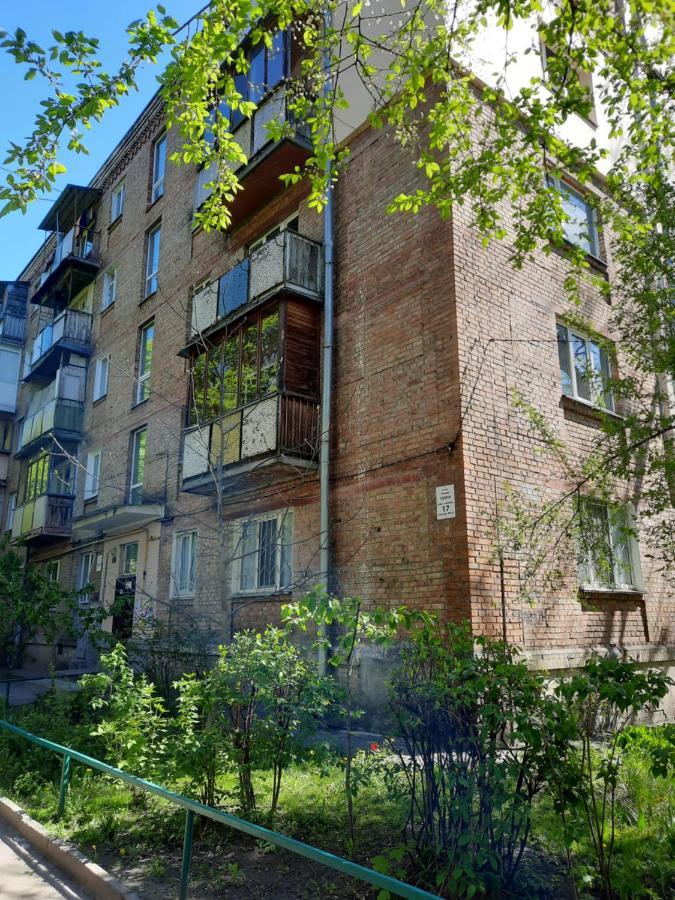 Посуточно Мини-Студия Метро Дорогожичи Киев Kyiv Exterior foto